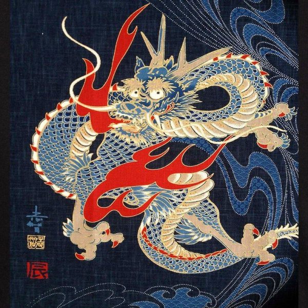 vintage japanese tattoo dragon Men’s Value T-Shirt - Image 3