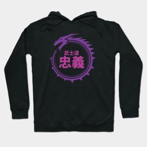 Doc Labs – Dragon / Bushido – Duty and Loyalty (忠義) (Purple) Hoodie