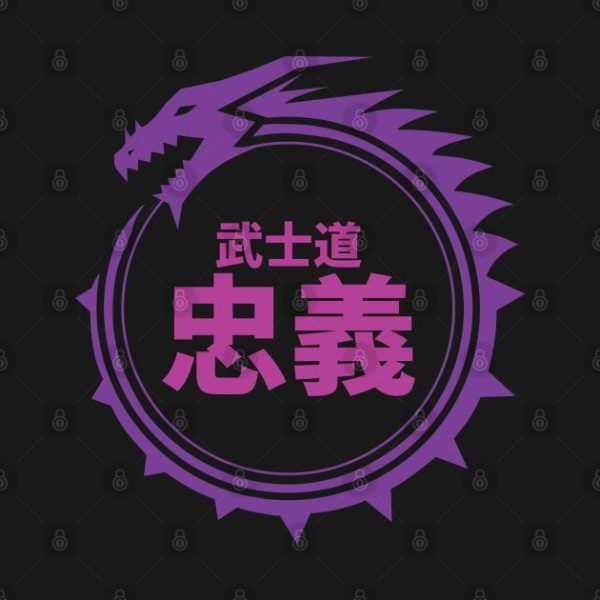 Doc Labs – Dragon / Bushido – Duty and Loyalty (忠義) (Purple) Hoodie - Image 2